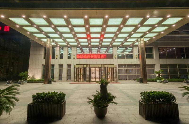 Days Inn Hotel Wuhu Anqi Exterior photo